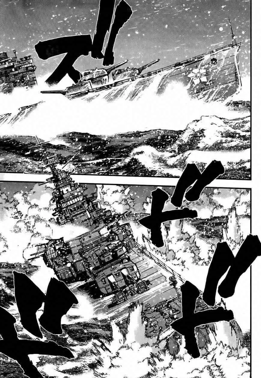 Aoki Hagane no Arpeggio Chapter 50 29